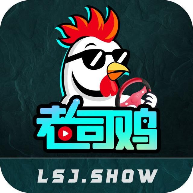 老司鸡  第𝔸ℙℙ官网1张