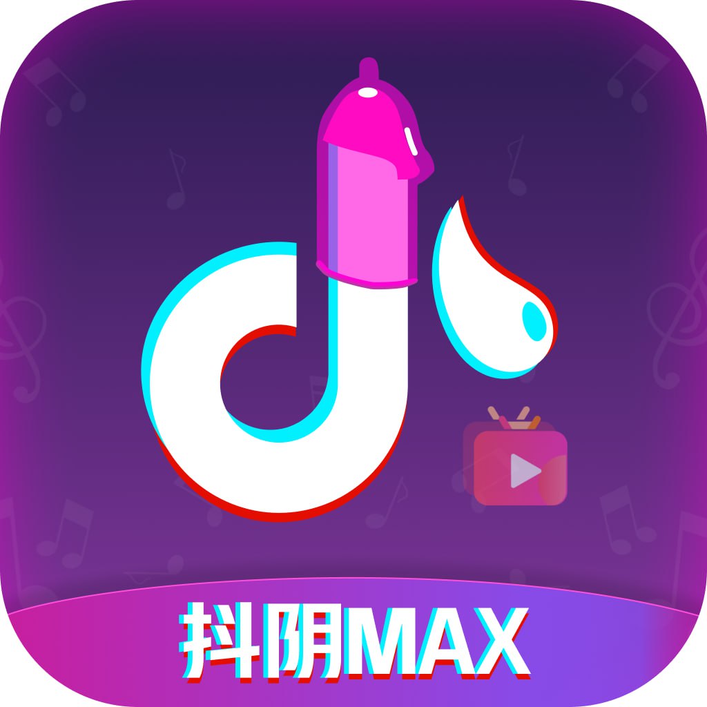 抖阴Max  第𝔸ℙℙ官网1张